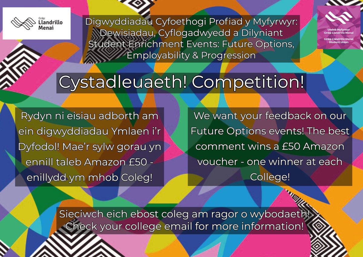 SULlandrilloMenai tweet media