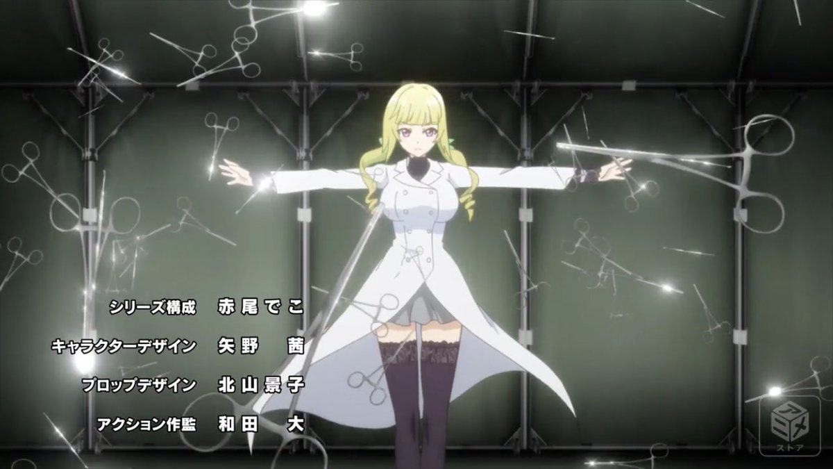 Sky Md ぼっち党員 今 ふと思ったこと この世界に神崎桂音ちゃんがいれば コロナも一瞬で収まるのでは なーんつって 笑 桂音様ー お助け下さい 神崎桂音 世界最高の医者 超人高校生たちは異世界でも余裕 Sky Md ぼっち党員 今 ふと思ったこと この世界に神崎桂音ちゃんがいれば コロナも一瞬で収まるのでは なーんつって 笑 桂音様ー お助け下さい 神崎桂音 世界最高の医者 超人高校生たちは異世界でも余裕