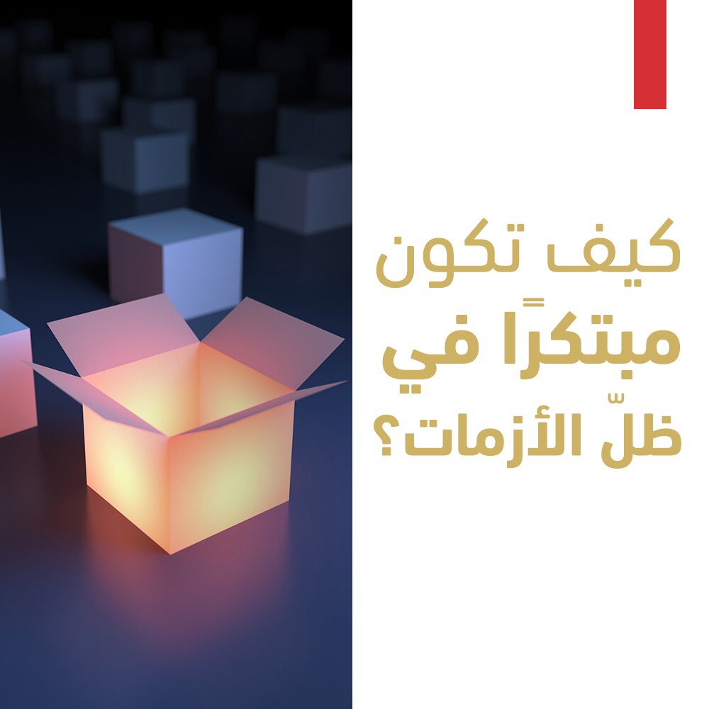 مرتضى منصور يتحـ دى الدولة المصرية ويعلن بطلان قرار مجلس الوزراء ويهـ دد برفع قضية فى القضاء الادارى