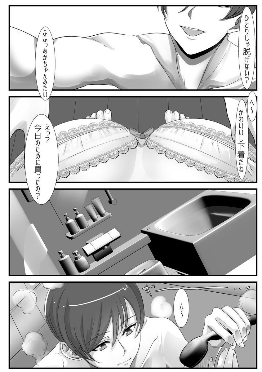 (2/5) 