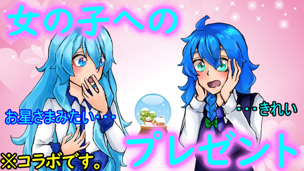 きっちゃん様❤️⭐️A1008⭐️ AZUL ♥ カジュアル 英字 ゆったり T 