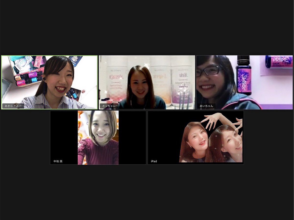 最近は友達とzoom女子会してます❤️
.
#zoom女子会
#美意識上がる
#美容の話
