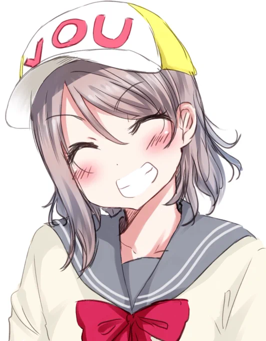 おやすみなさい? 