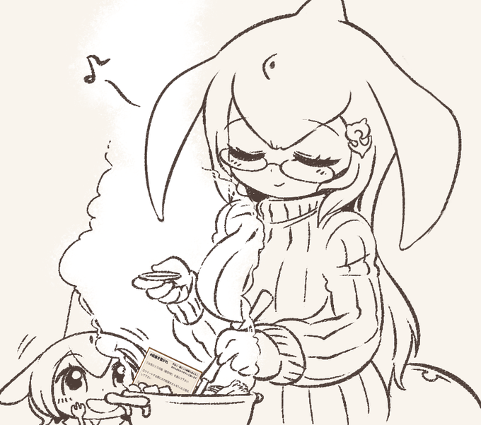 バトンは甘辛く煮て食べました? 