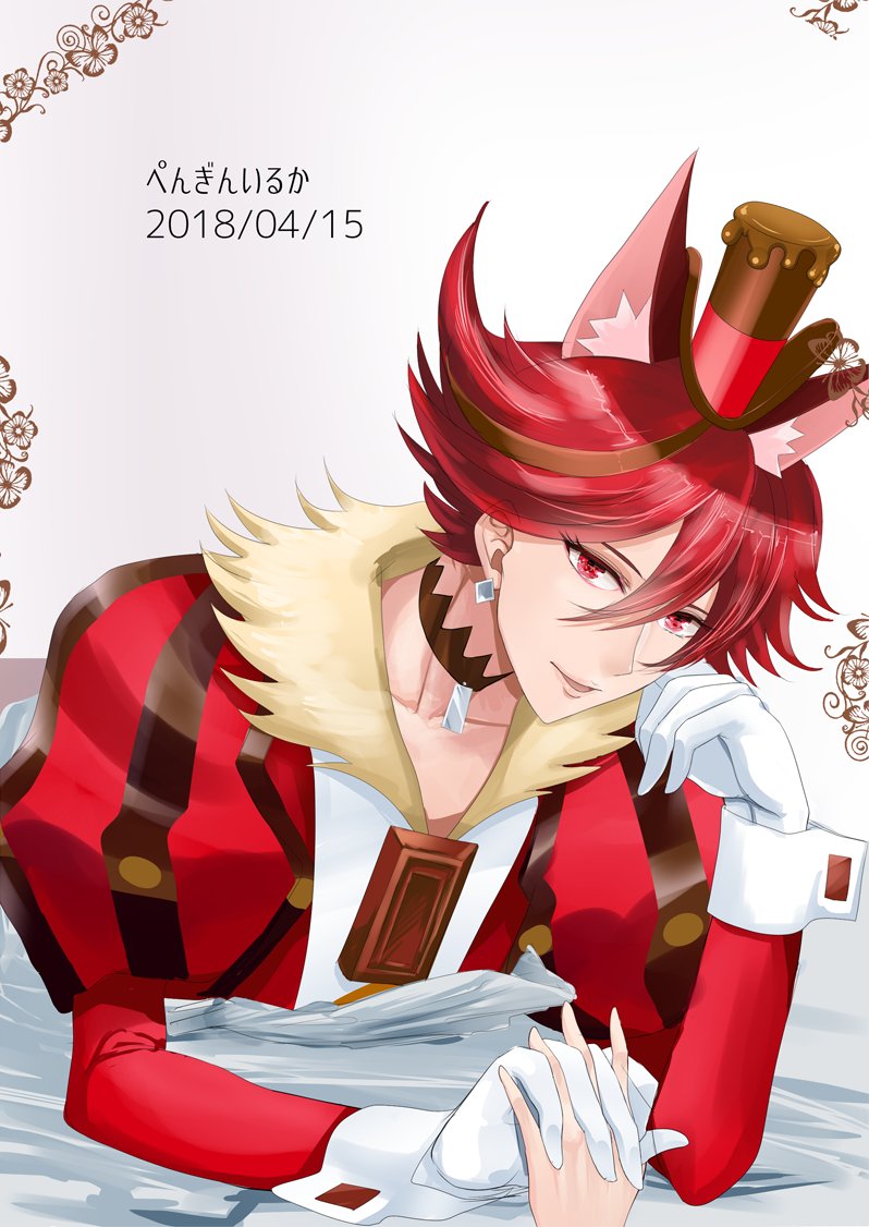 (5/5)終わり 