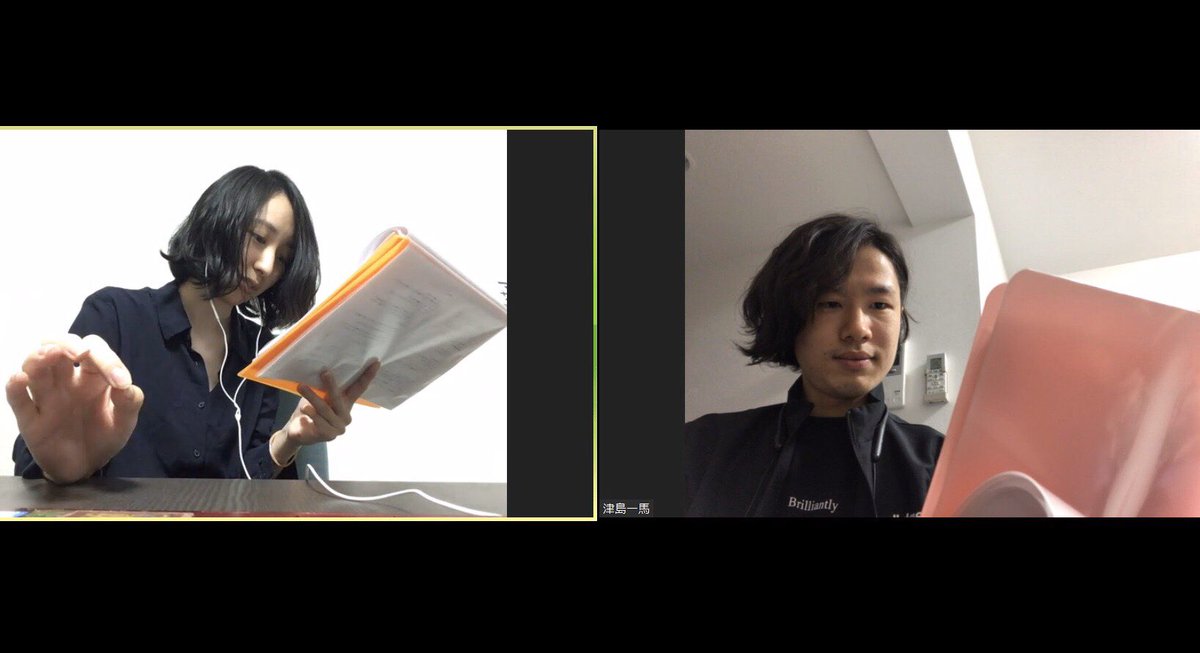こんばんは。
演劇の声で活動してます彩香です。
第3回配信から滞っておりますが、稽古をリモートでやっておりまして、新たな形に試行錯誤しています。
今日は第４回の収録予定でしたが、トラブルにより断念、まだもう少しかかりそうです。
#演劇の声