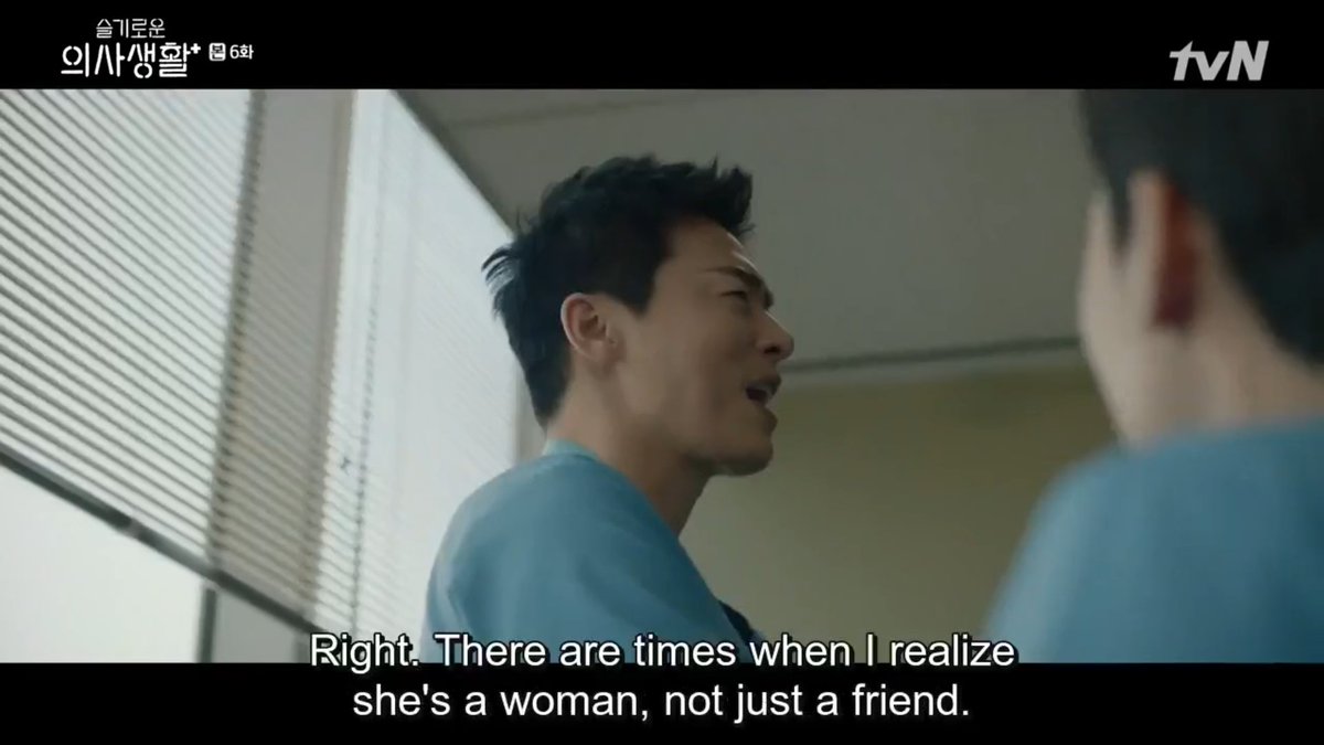 Ikjun realization that song hwa is a woman and not just a friend  #HospitalPlaylist