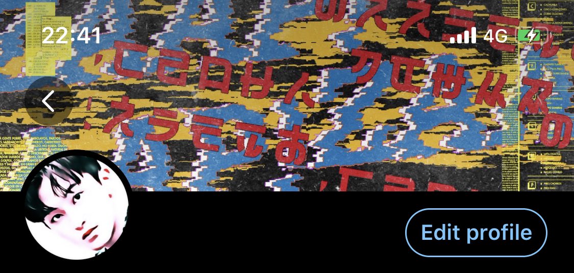 คำเดียวเลย><