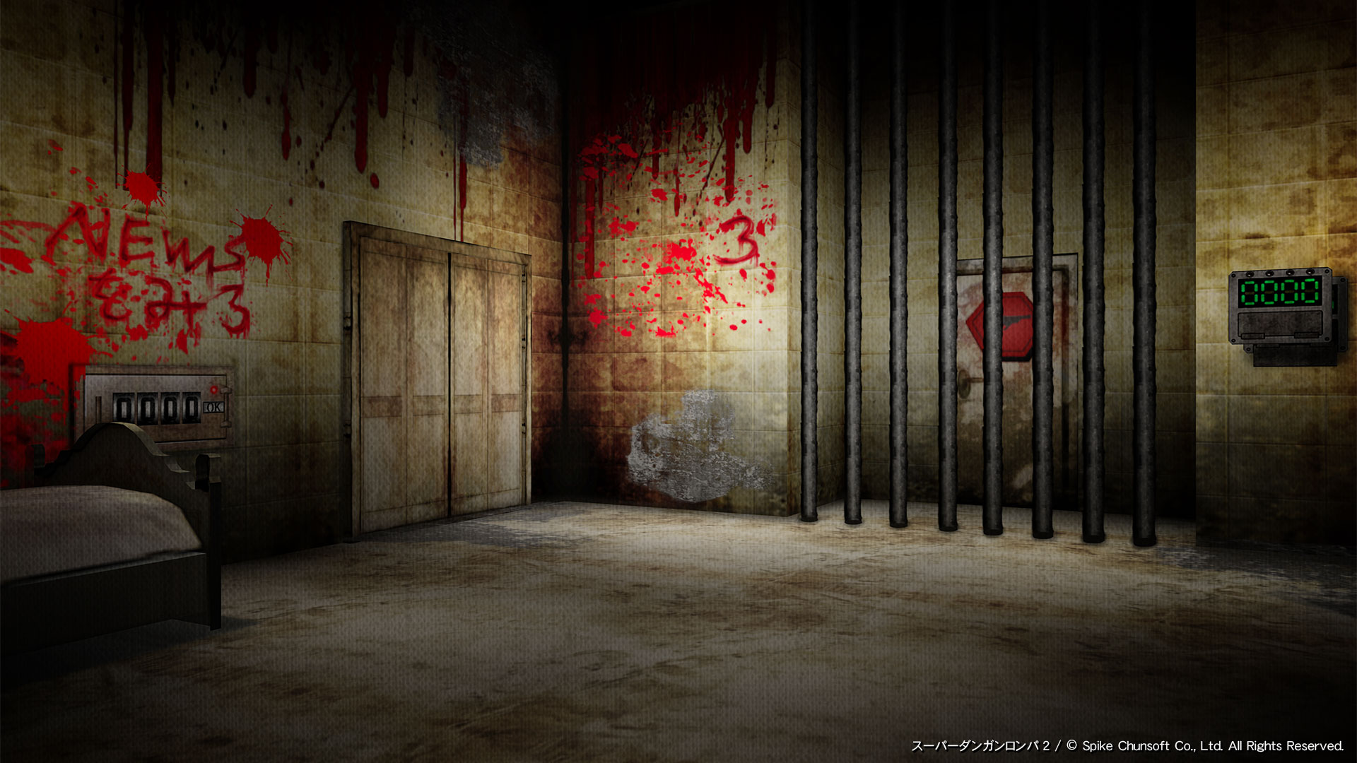Featured image of post Danganronpa Backgrounds Ingame