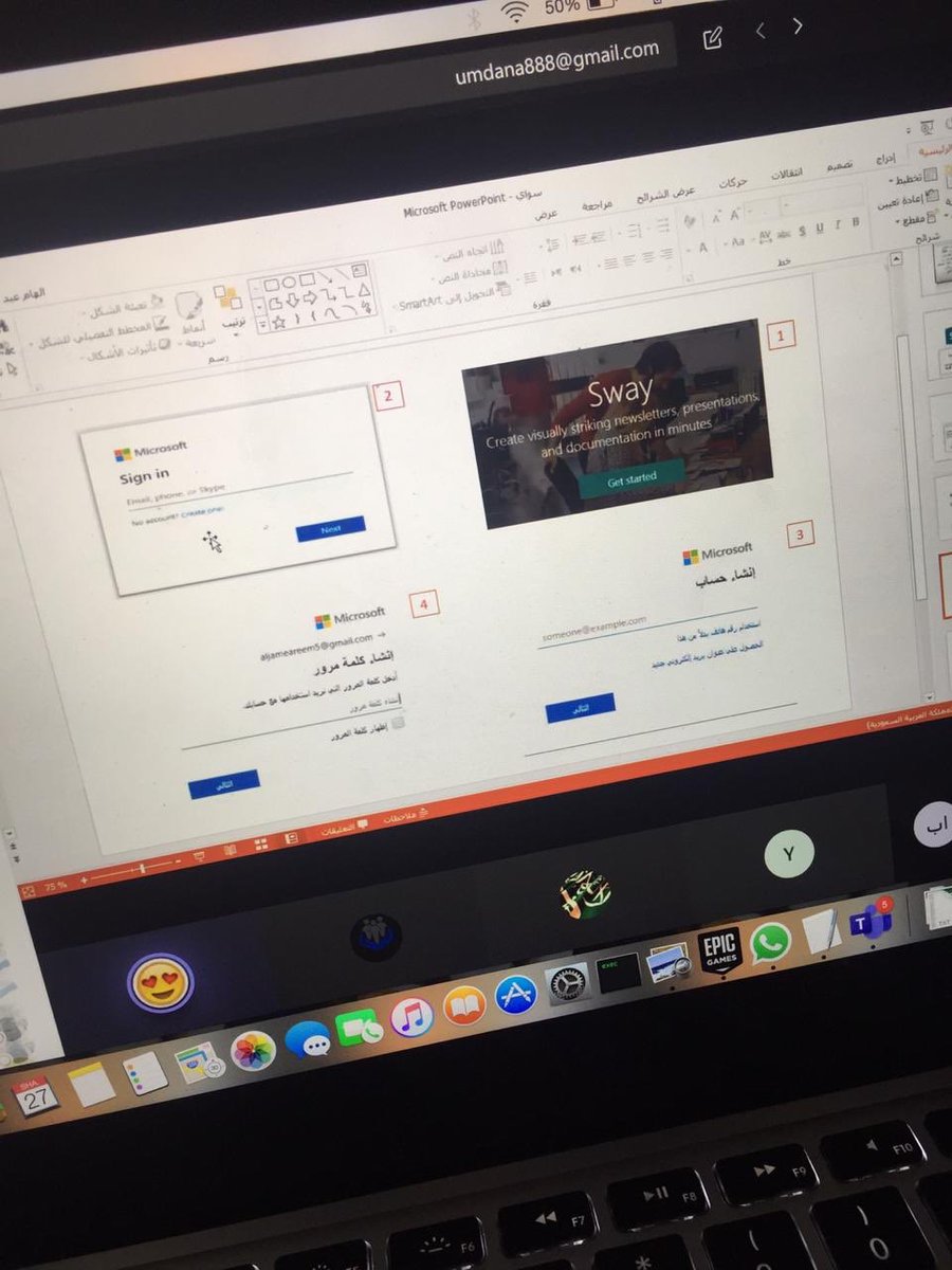 HR_Edueast's tweet photo. قدمت المدربه الاستاذه الهام الافغاني اليوم برنامج العروض التقديمية الذي شارك فيه ١٨٩ متدربه، تناولت فيه طريقة عمل عروضا تقديميه عن طريق برنامج sway التابع لحزمة 
Microsoft office365 https://t.co/K2YAz90K6F