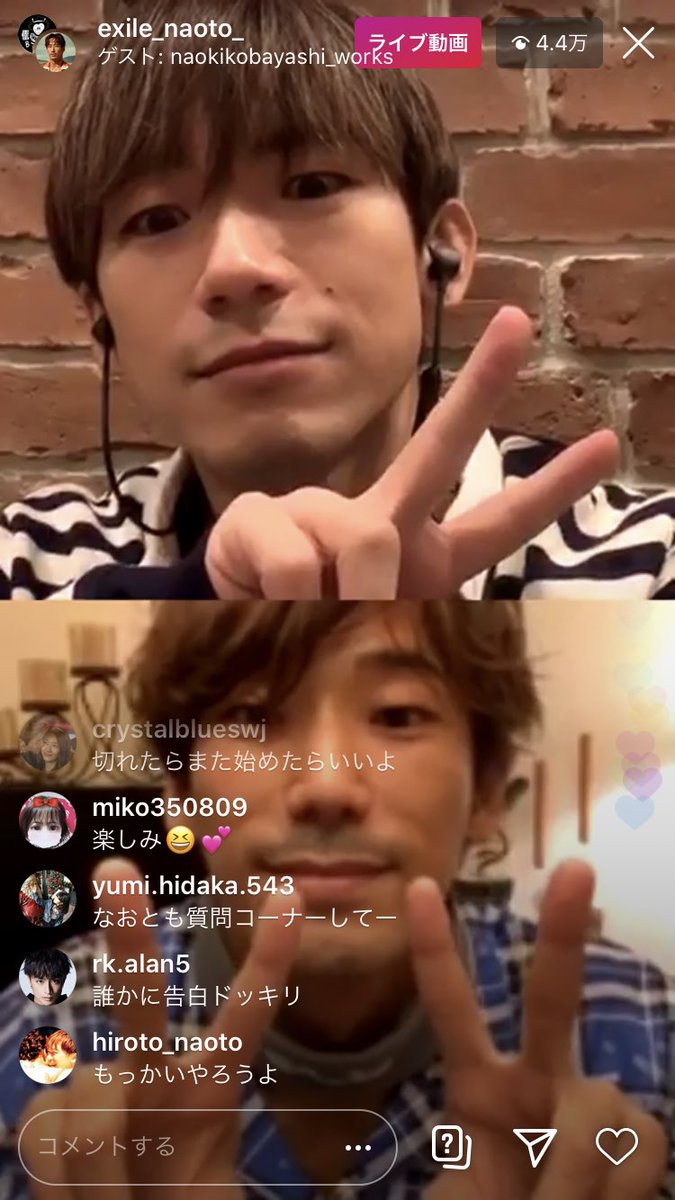 Naotoさんのホクロ 2cdjqvf9bnhqg7p Twitter