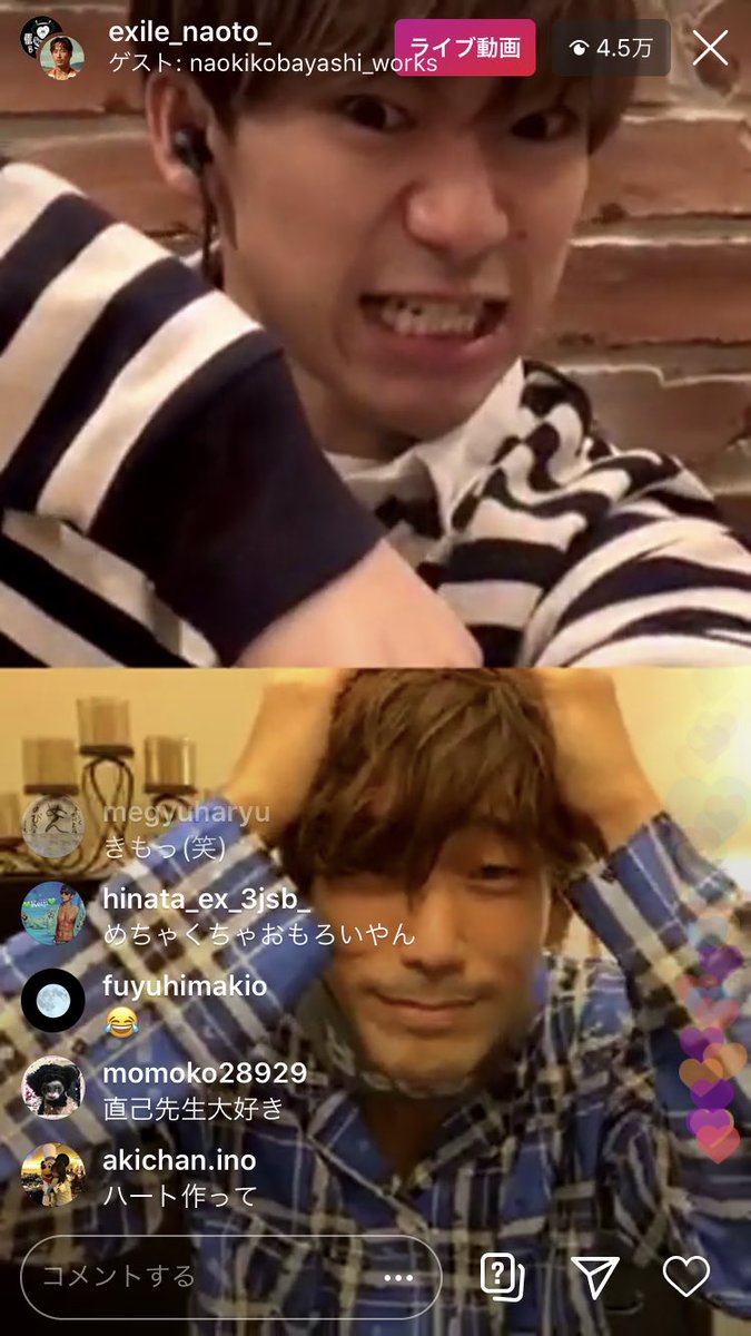 Naotoさんのホクロ 2cdjqvf9bnhqg7p Twitter