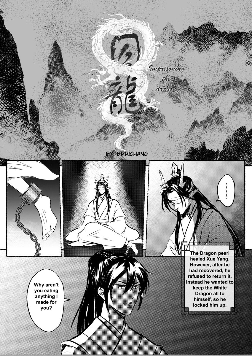 RBrichang's tweet photo. #XueXiao
#DarkXueXiao
#MSZS
《Imprisoning the Dragon》02
To XueYang, this is a lifetime.
To XiaoXingChen, this is but a dream.
NSFW part is on Patreon.🔞⚠️
https://t.co/csMk94bOwR https://t.co/HYe9vGsmvO