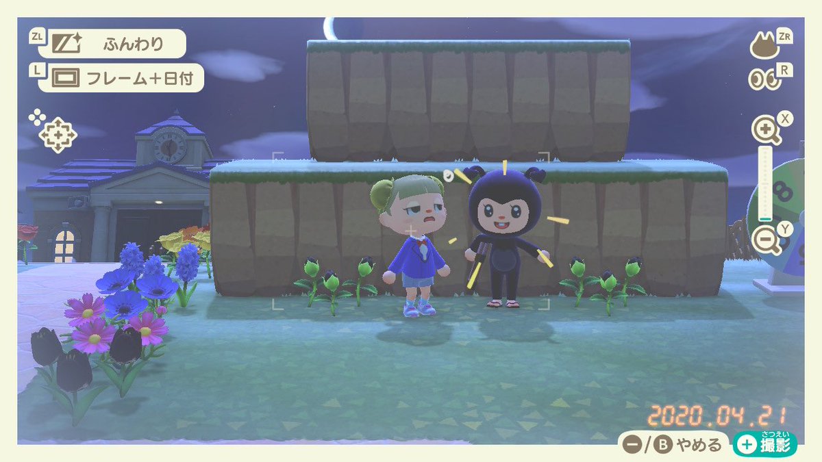 hiTUTna's tweet photo. #どうぶつの森   #AnimalCrossing   #ACNH   #NintendoSwitch #あかがみんウォークラリー
楽しませてもらいました；；

ともさんのヒントもあり
ぜんくりする事が出来ました！

また機会があったら遊びに行きたいです❁⃘
次はプレゼント持っていきます🥂 https://t.co/SQquamH7lO