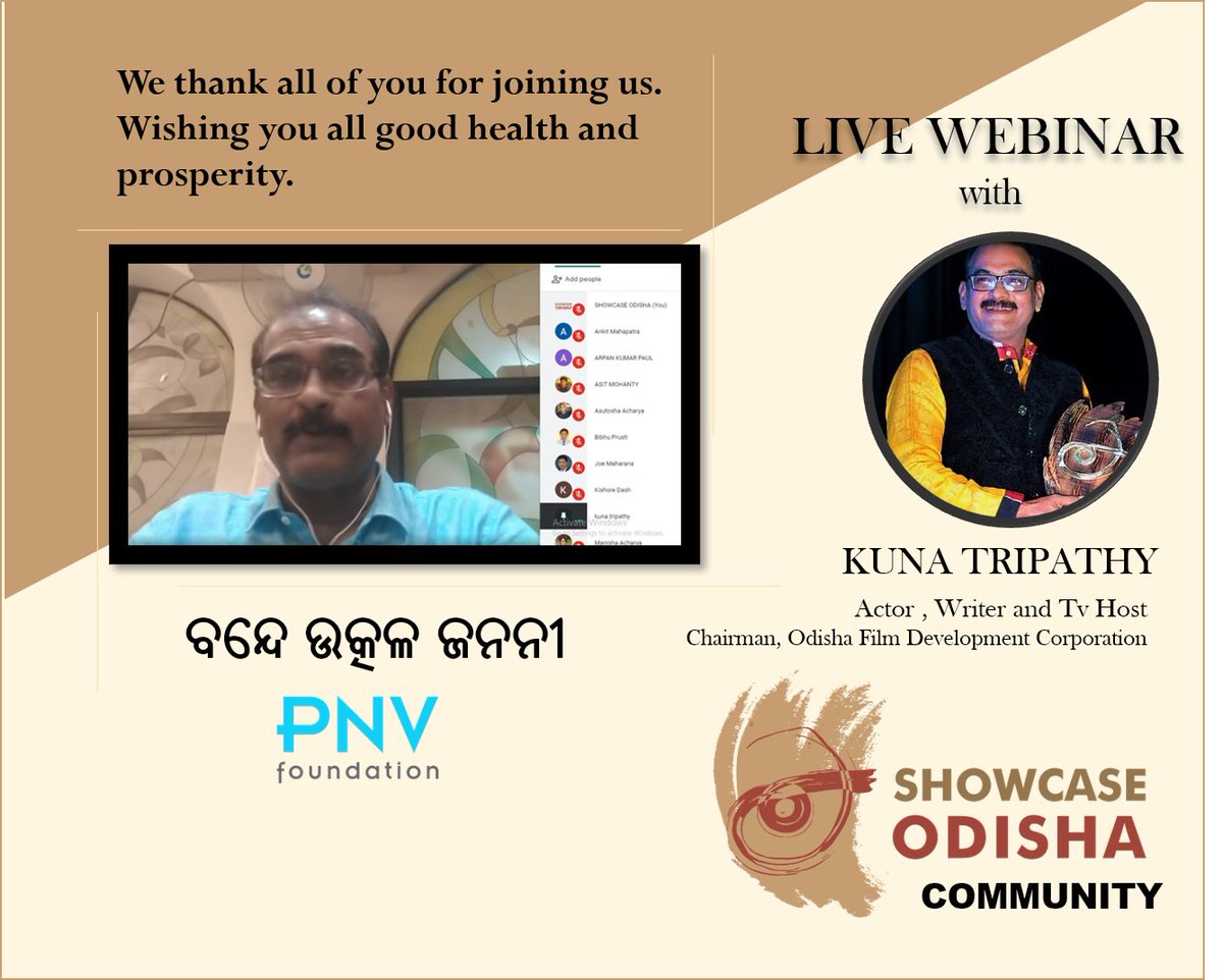 PNVFoundation's tweet photo. Thank you @KunaTripathy68  for joining with us. We would also like to thank other Odia brothers from different parts of the world to join us.
@sanurath @akparija1 https://t.co/8ETqMThdYu