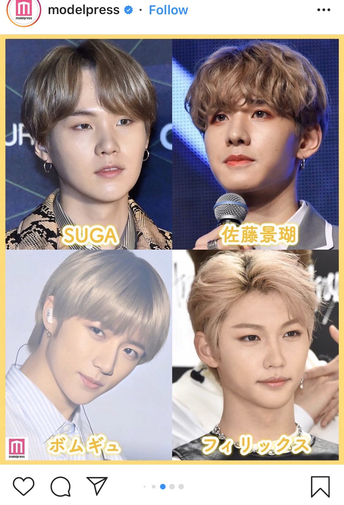 ㅁㄷㅋ 金髪が似合う男性芸能人に ユンギ とボムギュが T Co Yuu8x7tyjx Twitter