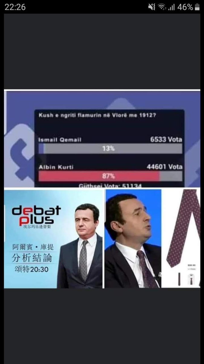bekim1979's tweet photo. @MustafP @buzhala Kartolina e radhes https://t.co/qgJGI6PeeA