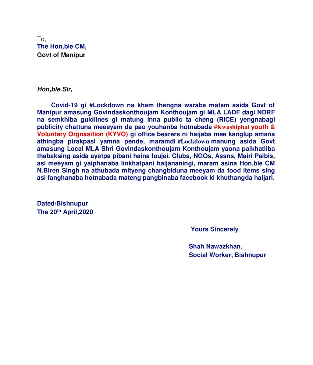 6 Necessary Steps For Hiring A PR Firm