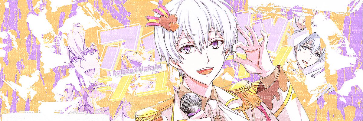 𝐬𝐨𝐠𝐨𝐮 𝐨𝐮𝐬𝐚𝐤𝐚 / 𝟓𝐭𝐡 𝐭𝐡𝐞𝐦𝐞🎤🍬