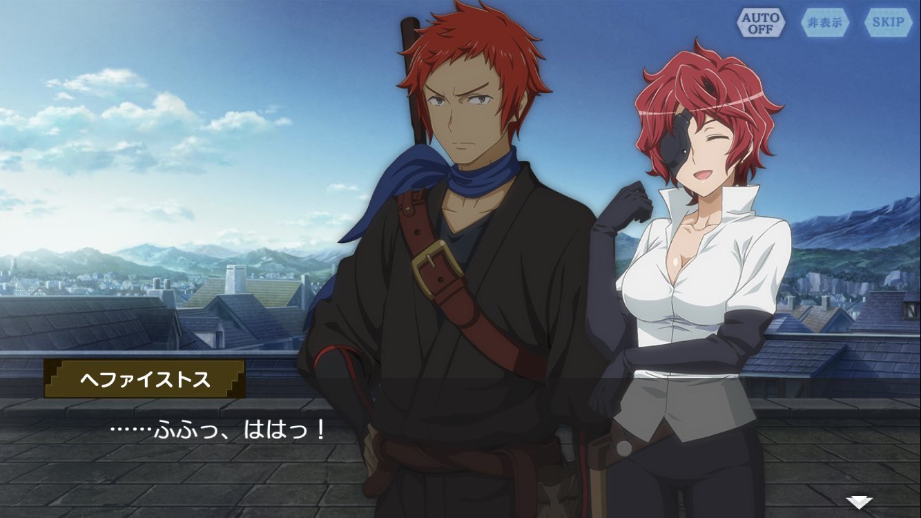 Twitter 上的 Kit ヘファイストス様可愛すぎる笑 ダンまち ダンメモ ヘファイストス かわいい T Co Koi4od7vsw Twitter