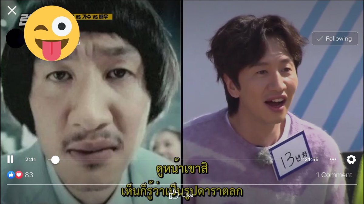 bbbbbbbbz1's tweet photo. Ep.499 คือตลกมากกกกกกกกกกกกกกกกอะ ไม่ได้ขำตลอดอีพี หรือ ขำแบบดังๆ ยังงี้มานานแล้วอะ อยากให้เป็นแบบนี้ทุกอีพีเลยย #รันนิ่งแมน #RunningMan https://t.co/VFl0tP7eBI