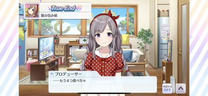 ピザトーストのtwitterイラスト検索結果 古い順