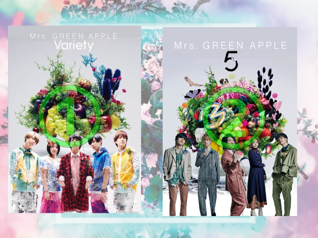 Introduction Mrs Green Apple Best Album 5 発売記念 壁紙配布企画開催 受け取り方は説明画像を見てください とりあえずの期間は 4月30日 11 59までにします 好評であれば期間を延ばしたいと考えています あとフォロー いいねそれから