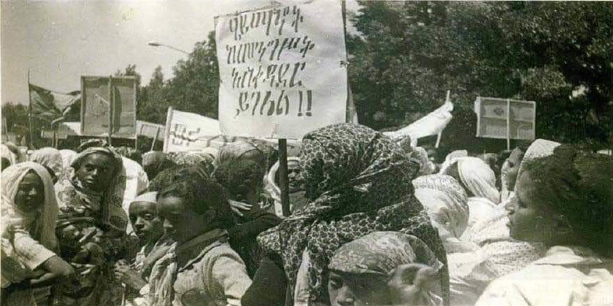ForeverHabi's tweet photo. ሚያዝያ 12 1966. መብትን የማስከበር የሙስሊሞች ትግል፡፡ 

ተ•ከ•ፍ•ሎ•በ•ታ•ል! https://t.co/HnwMaI68sh