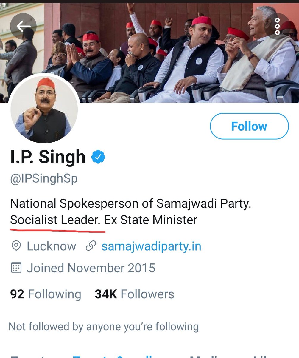 ravinhood26's tweet image. &quot;समाजवाद&quot;
@IPSinghSp 
#IPsingh 
#YogiAdityanath
