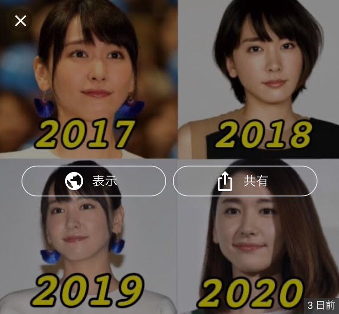 松井秀喜 の評価や評判 感想など みんなの反応を1日ごとにまとめて紹介 ついラン