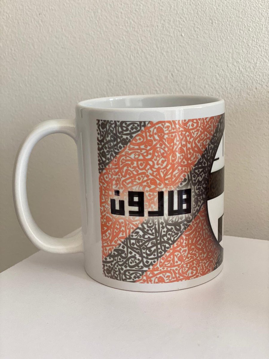canvaswonders's tweet photo. #canvaswonders #art #mug #islam #muslim #islamicwallart #allah #religion #ukinterior #uknewhome #arabic #calligraphy #arabiccalligraphy #islamiccalligray #supportlocaluk #ukbased #ukonlineshop #muslimuk #tealover #coffeeadict
#personalisedmug #gift #giftidea #eidpresent https://t.co/kKNciRHPVg