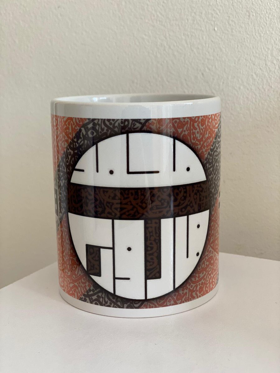 canvaswonders's tweet photo. #canvaswonders #art #mug #islam #muslim #islamicwallart #allah #religion #ukinterior #uknewhome #arabic #calligraphy #arabiccalligraphy #islamiccalligray #supportlocaluk #ukbased #ukonlineshop #muslimuk #tealover #coffeeadict
#personalisedmug #gift #giftidea #eidpresent https://t.co/kKNciRHPVg