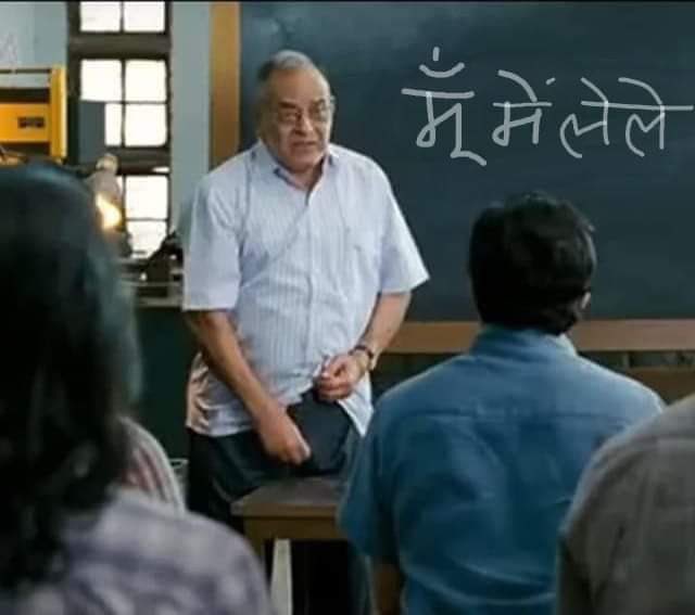 abhi_bpl78's tweet image. #आईपी_सिंह_राँड_का_बीज_है
मादरजात #IPsingh