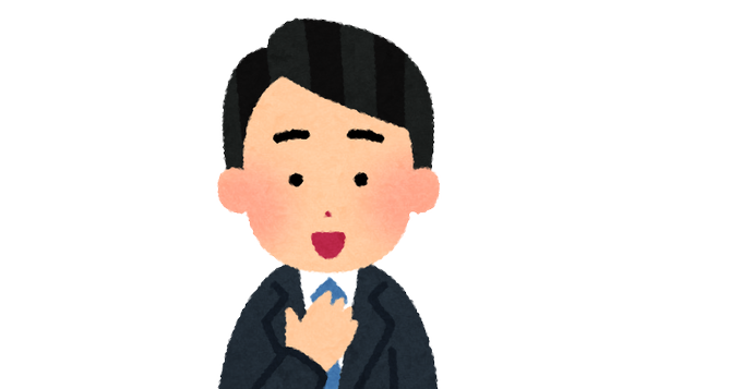 シャワーのtwitterイラスト検索結果 古い順 シャワーのtwitterイラスト検索結果 古い順