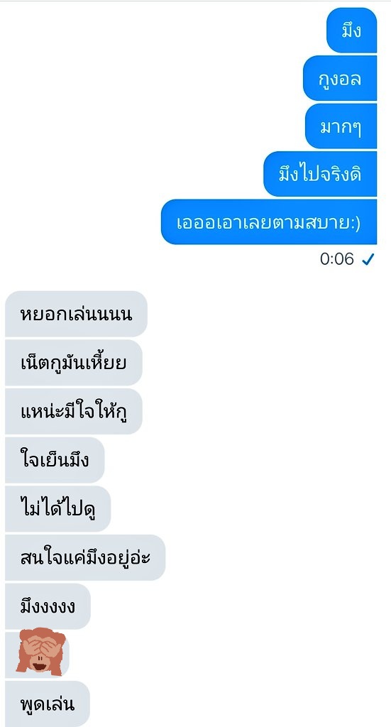lgIlC7DNH78SZaS's tweet photo. เนี้ยมึงทำให้กูหลงอะ
#รีฟอลฟรี #บอท #ฟรีฟอล  #บอทใหม่ https://t.co/RYPUgE9MA1