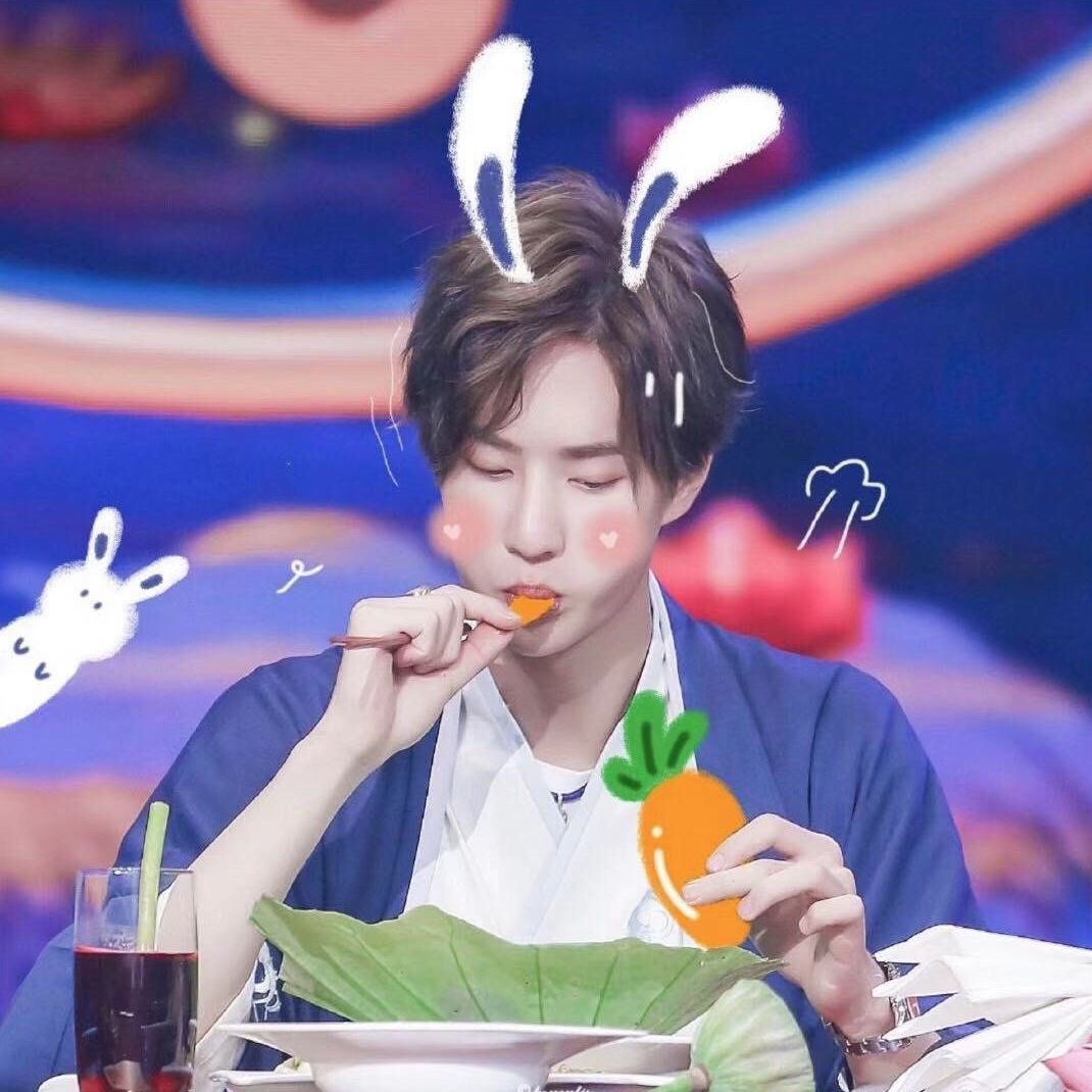 yibo as bunnies: a soft thread 