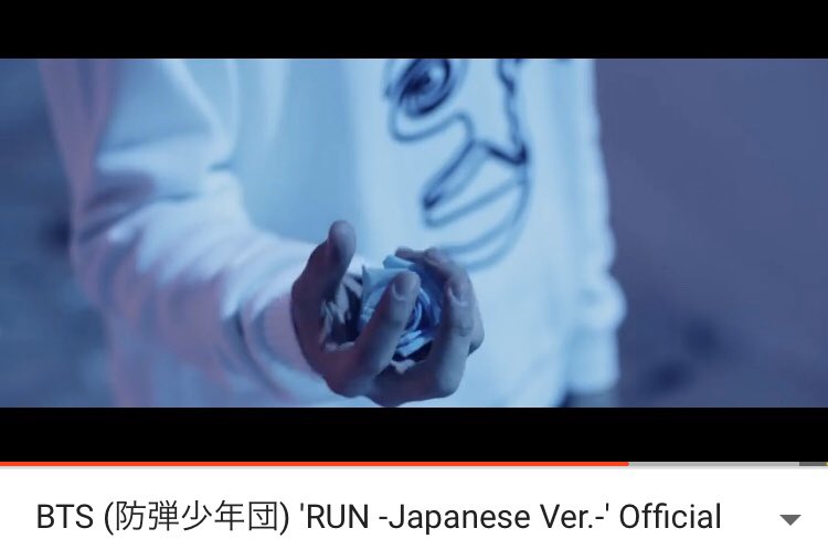 Jin is protecting this thing, which is a flower. Jungkook crushed a flower in the JP version of Run. He didn’t appreciate being hit by a car more than once.