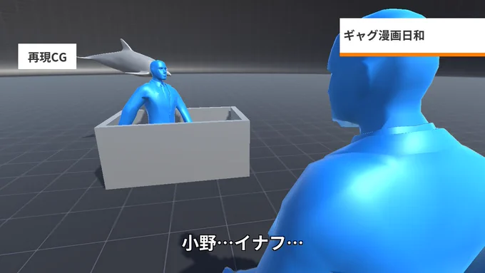 ちょうど再現CGメーカーが流行ってた時期でしたかねぇ…ザコメンタルはりあむかな あとなんかシュールなの描いてた #外出自粛なので大体一年くらい前の写真をあげる 