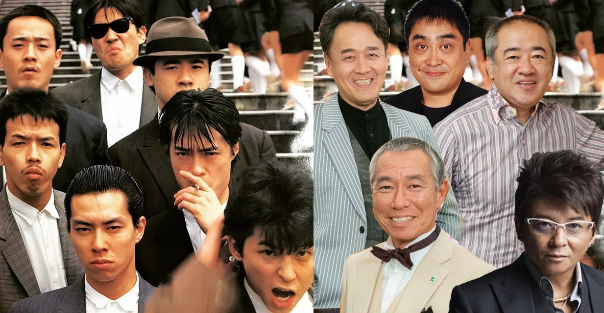 鍋奉行 西村さんと松村さん以外は現役 一世風靡セピア 小木茂光 柳葉敏郎 哀川翔 春海四方 武野功雄 鍋奉行 西村さんと松村さん以外は現役 一世風靡セピア 小木茂光 柳葉敏郎 哀川翔 春海四方 武野功雄