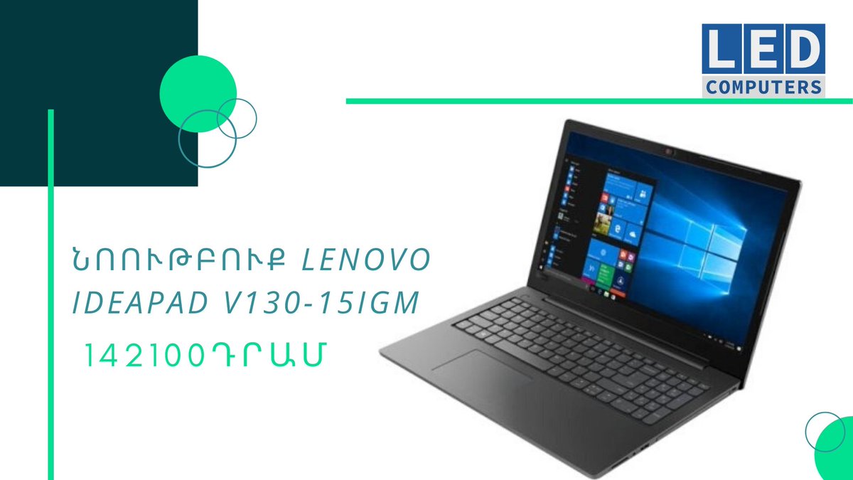 ledcomputers tweet picture