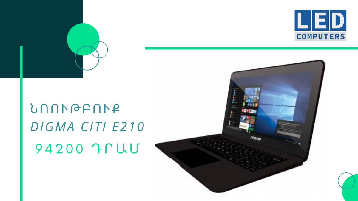 ledcomputers tweet picture