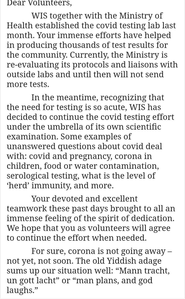 פרסום: אחרי שהתברר שסיפרו סיפור עליהם לחינם והבדיקות הלא תקינות יצאו בכלל ממעבדת בית החולים פוריה, משרד הבריאות סוגר את האופרציה של מכון ויצמן והודיע שלא ישלח אליהם בדיקות. הנה המכתב העצוב באנגלית שהמכון הוציא למתנדבים, תלמידי מחקר, שעבדו במעבדה.