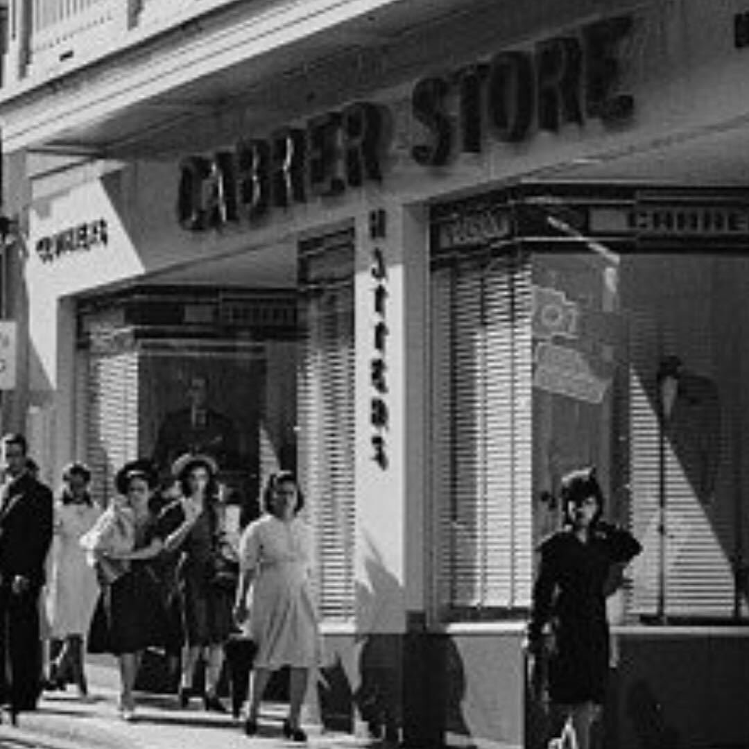 lacted's tweet photo. My grandad’s store #cabrer 💕💕💕 Old San Juan https://t.co/dGbmog9FgR