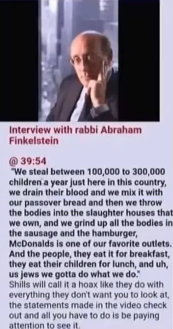 You Can Search His Interview