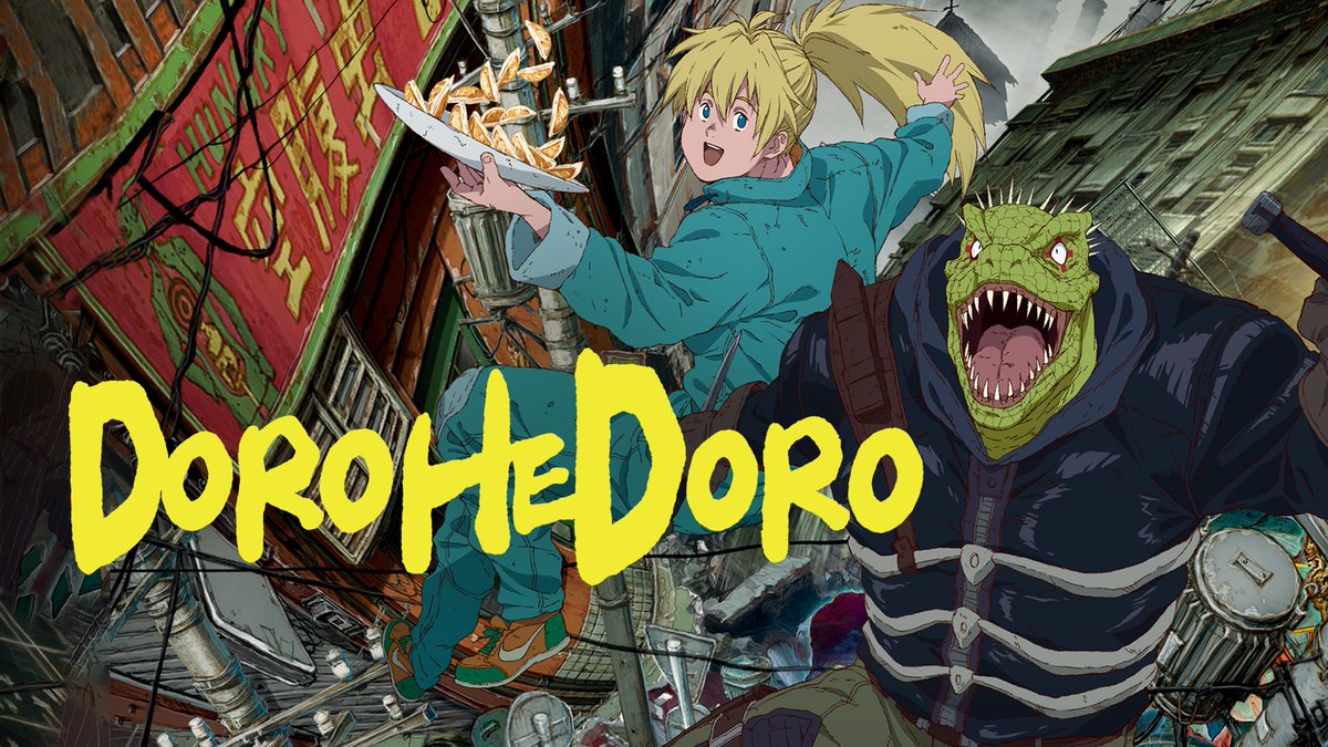 Аниме Dorohedoro выйдет на Netflix за пределами Японии 28 мая