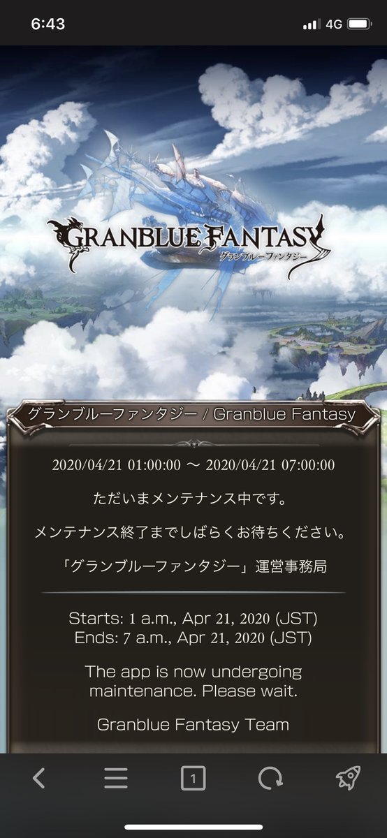 そっかぁのtwitterイラスト検索結果