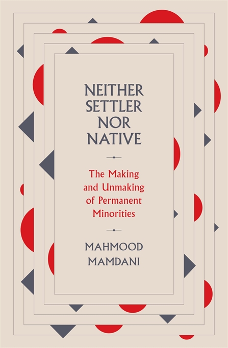  @mm1124 returns with a book in the  #Fall2020  @Harvard_Press catalog about the manufacture of the nation-state through the creation of ethno-religious majorities and minorities:  https://www.hup.harvard.edu/catalog.php?isbn=9780674987326