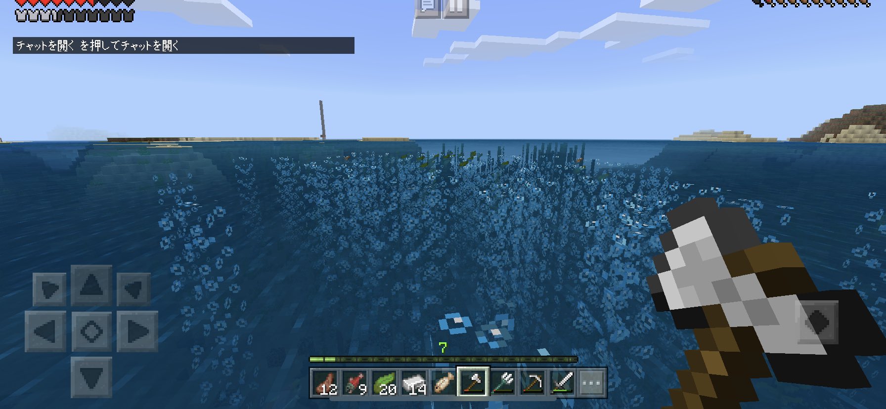 You 魚トラップを作ろうと思い 必死でマグマブロック集めて海底に配置 魚浮いてこないな って思い調べてみたら 使うのソウルサンドだった