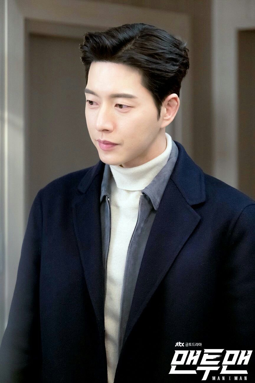 Business Proposal Ost Tingi 76 Park Hae Jin Man To Man Or Cheese In The Trap T Co W2rrdfxneb Twitter