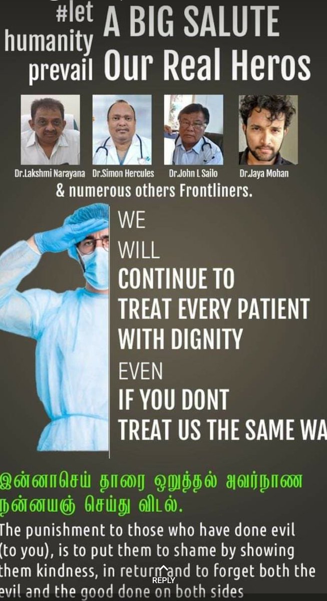 dr_wabberquack's tweet photo. Doctors in India are being abused, thrown out of their houses, ostracized and now not even allowed to rest in peace. Yet they get up and fight this disease and protect these strangers and govt continues to do nothing about it. #Covid_19india #doctorsunderattack #RIPdrSimon https://t.co/sz47V0z2o5